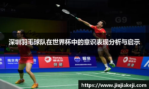 乐天堂官网