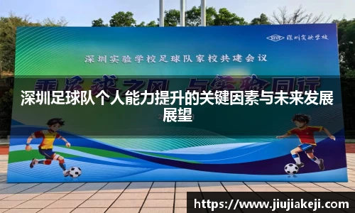 乐天堂f88