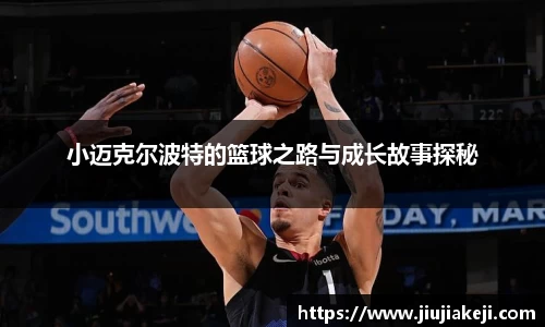 乐天堂官网