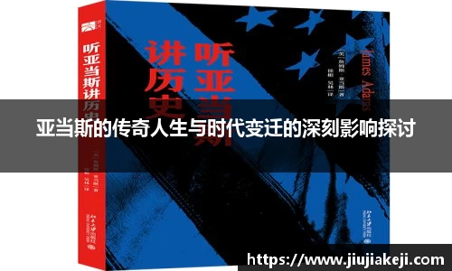 乐天堂f88