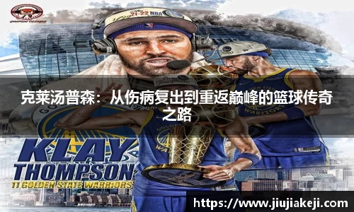 乐天堂官网