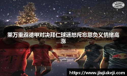 乐天堂f88