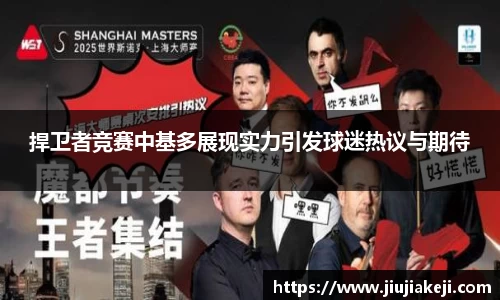 乐天堂官网